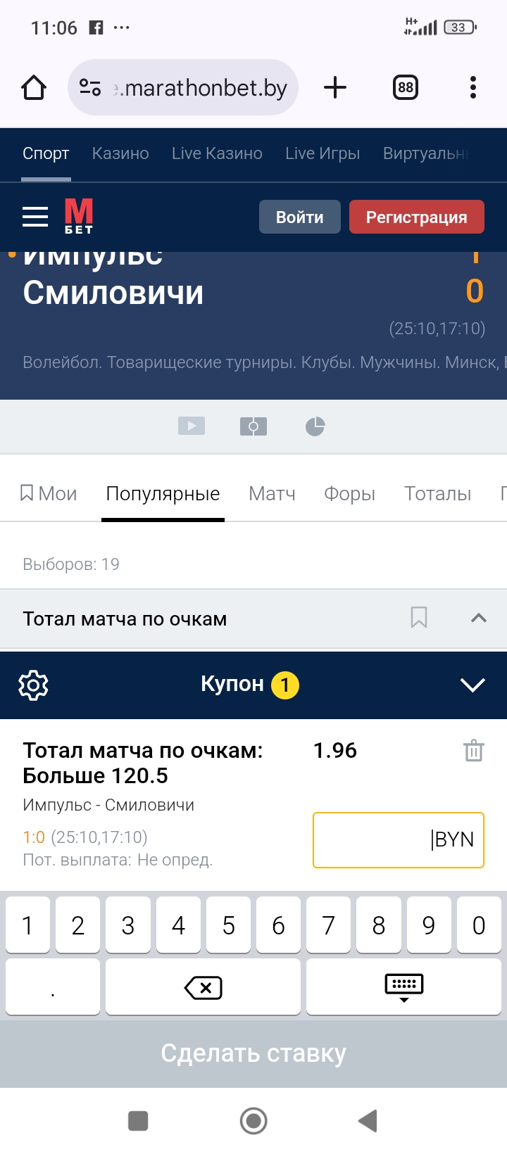 1000000136.jpg