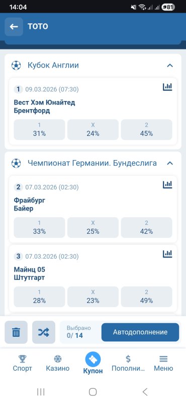 1000060750.jpg