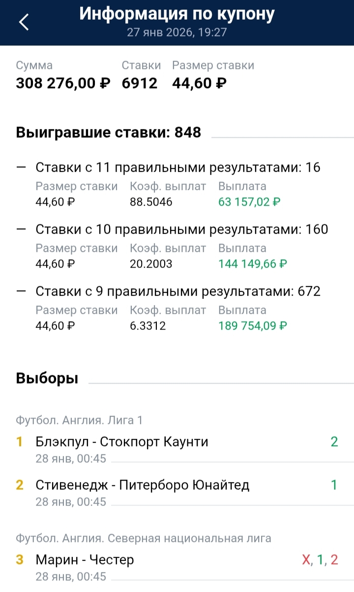 1000161607.jpg
