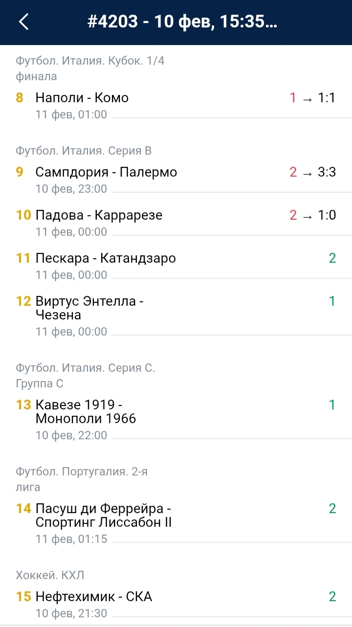 1000162545.jpg