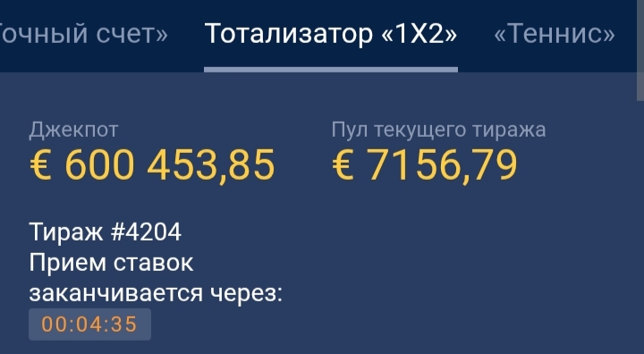 1000162563.jpg