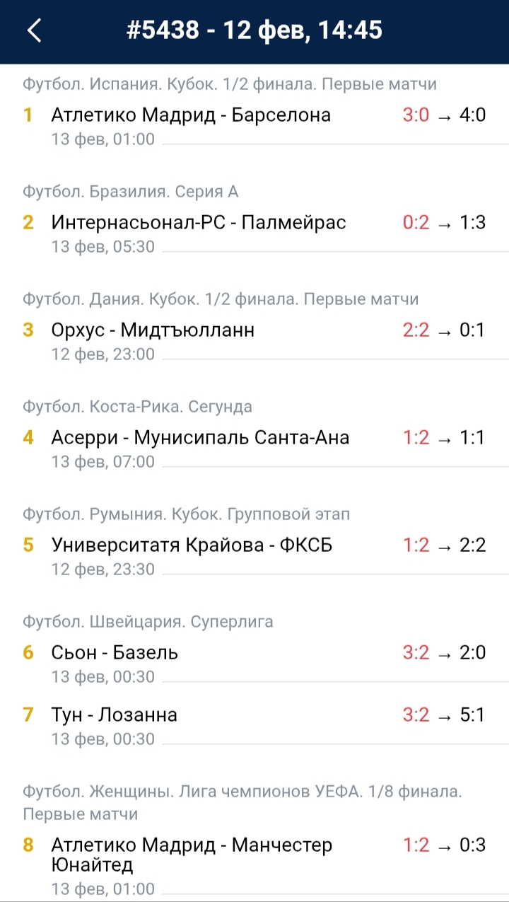 1000162697.jpg