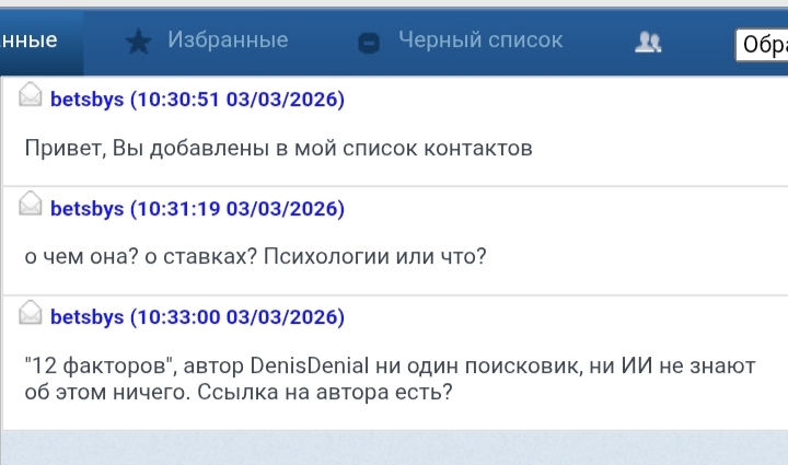 1000164566.jpg