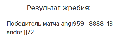 1685639470932.png