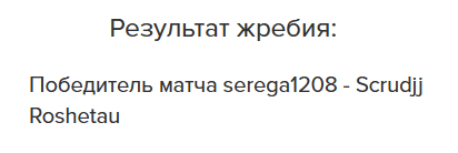 1685639547752.png