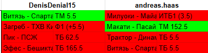 1694719609870.png
