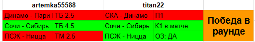 1694809187436.png
