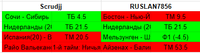1694810169480.png