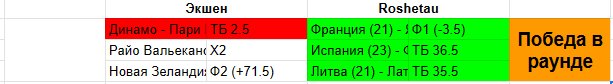 1694811203387.png