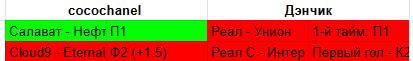 1695241992717.png