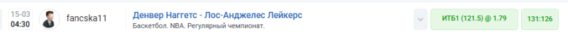1742025696289.png
