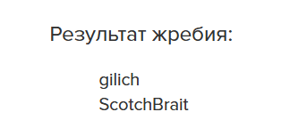 1747397258399.png