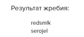1748090893172.png