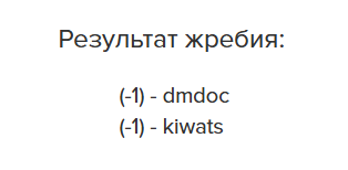 1748955275100.png