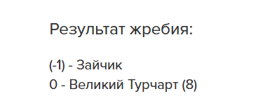 1748956583645.png