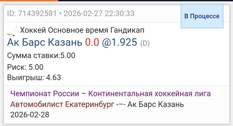 6674.jpg