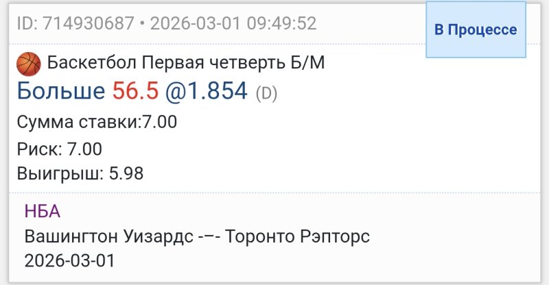 6701.jpg