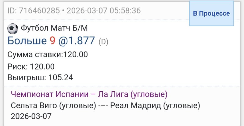 6865.jpg