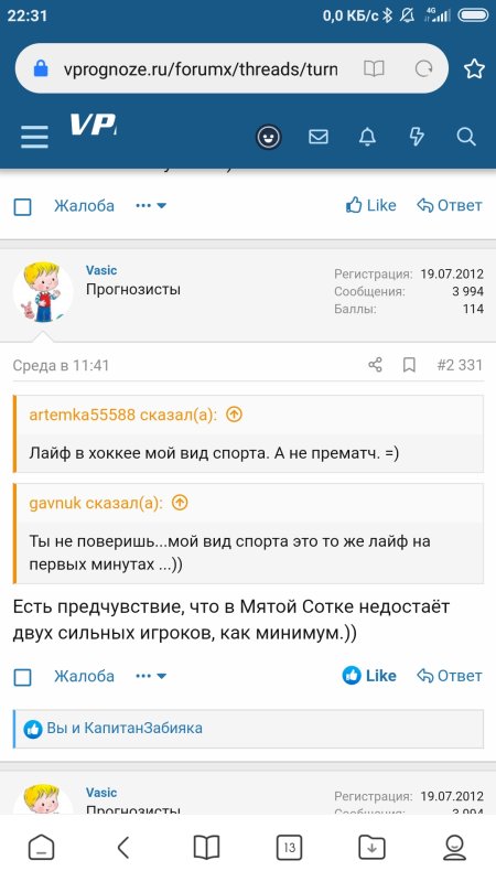 Screenshot_2023-09-09-22-31-47-057_com.android.browser.jpg