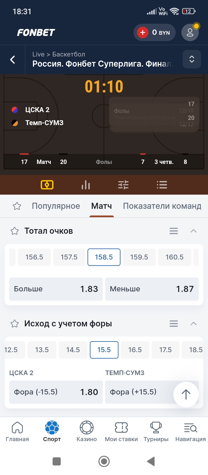 Screenshot_2025-05-12-18-31-13-474_com.android.chrome.jpg