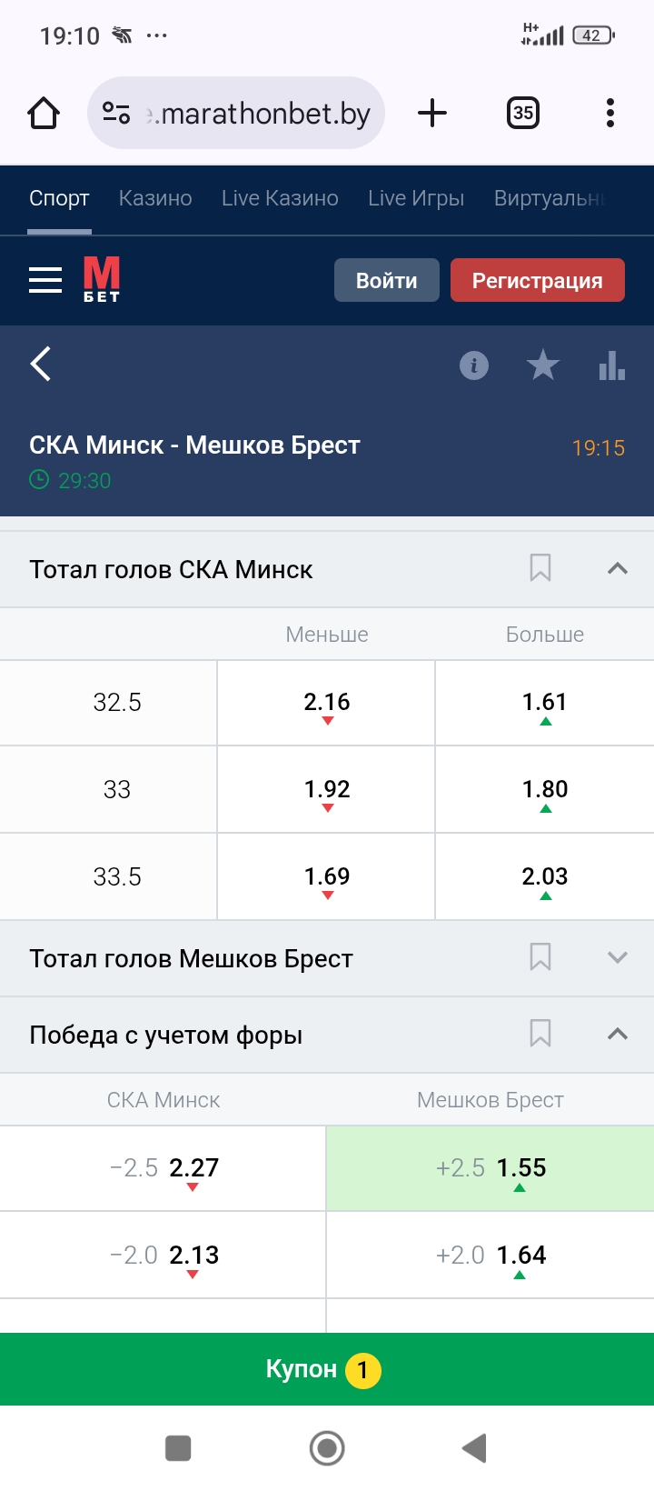 Screenshot_2025-05-21-19-10-52-445_com.android.chrome.jpg