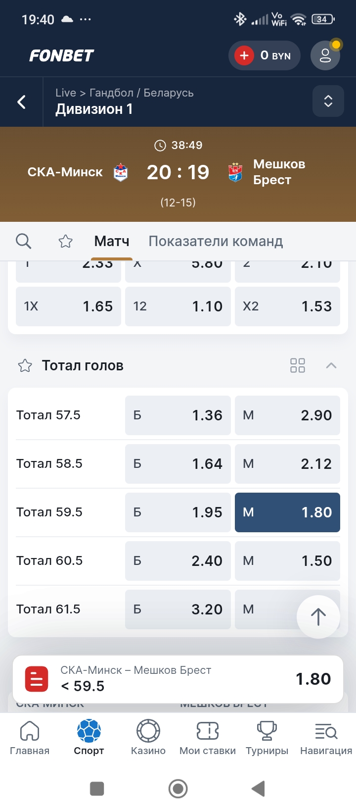 Screenshot_2025-05-28-19-40-01-155_com.android.chrome.jpg
