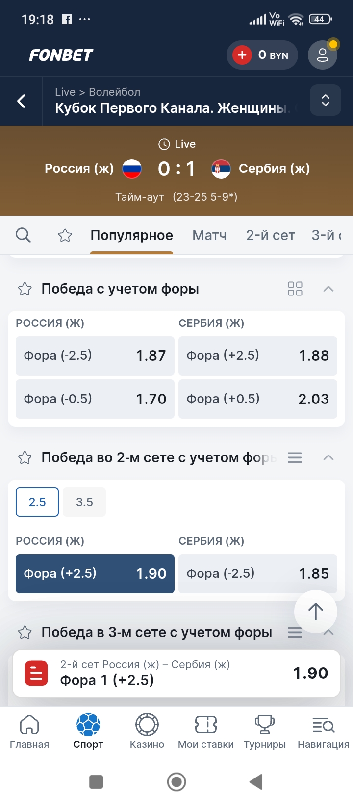 Screenshot_2025-05-31-19-18-17-357_com.android.chrome.jpg