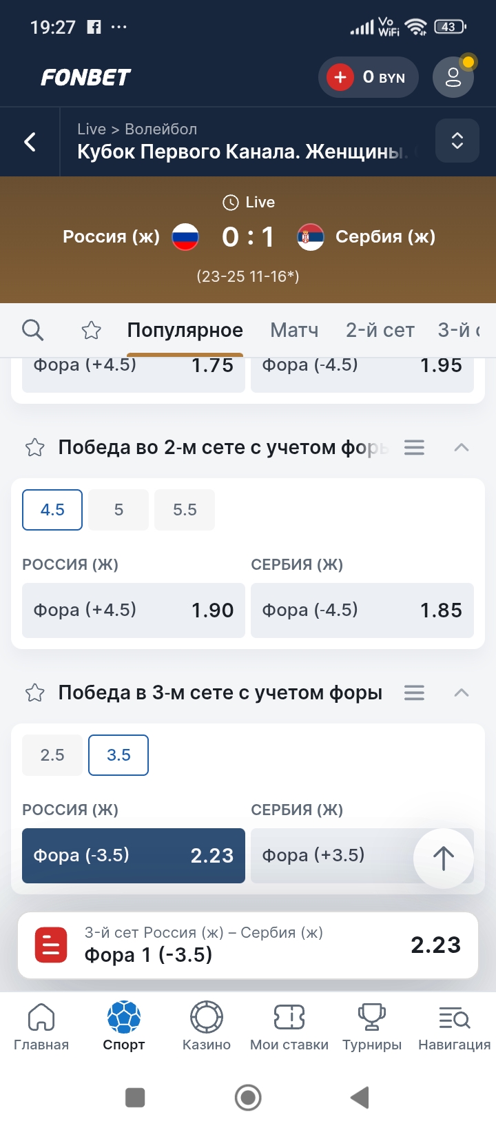 Screenshot_2025-05-31-19-27-11-545_com.android.chrome.jpg
