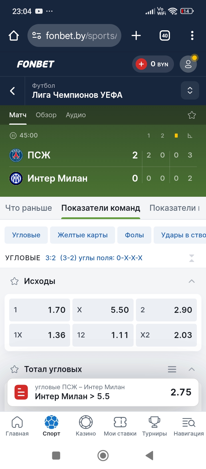Screenshot_2025-05-31-23-04-28-388_com.android.chrome.jpg