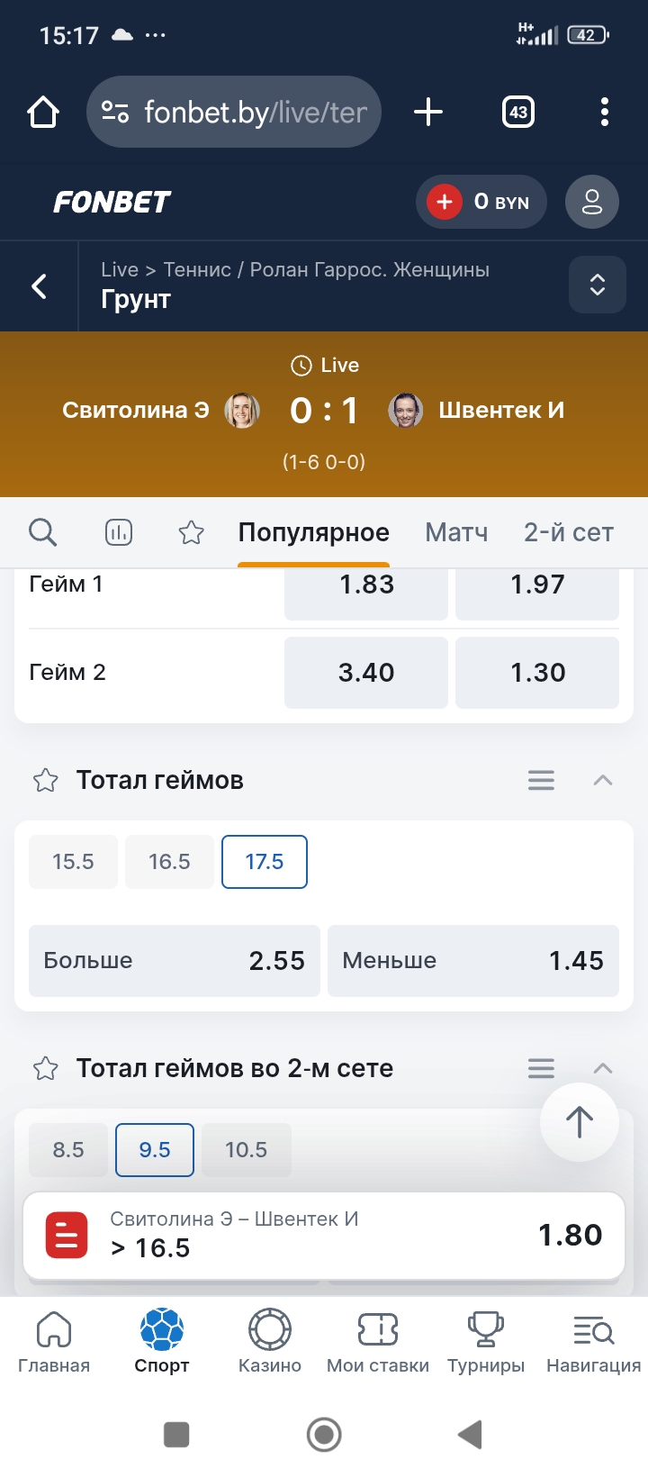 Screenshot_2025-06-03-15-17-38-513_com.android.chrome.jpg
