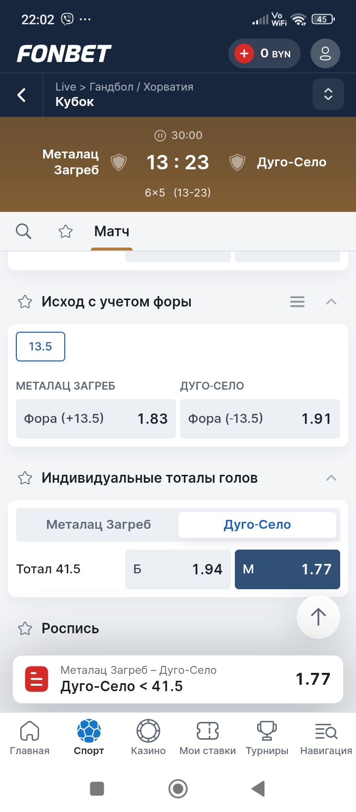 Screenshot_2025-10-31-22-02-52-262_com.android.chrome.jpg