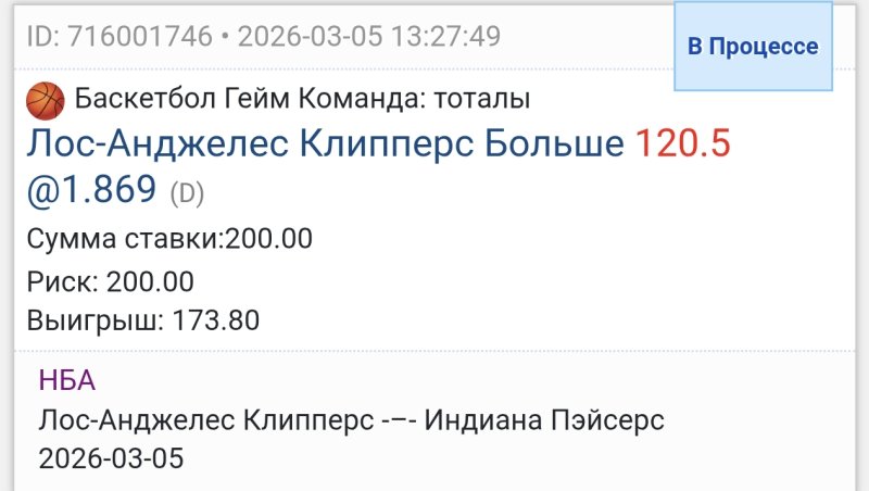 Screenshot_20260305_132808_com_android_chrome_ChromeTabbedActivity.jpg