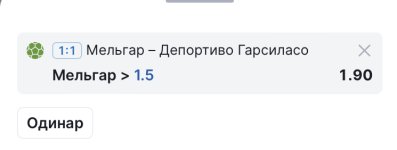 DFFAB2A4-875E-4122-AA4D-9BD31073B090.jpeg