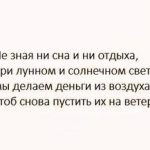 nikolai_iv